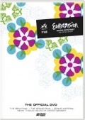 The Eurovision Song Contest pictures.