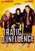 Trafic d'influence - wallpapers.