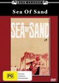 Sea of Sand pictures.