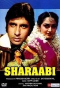 Sharaabi pictures.