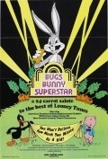 Bugs Bunny Superstar - wallpapers.