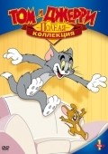 Tom and Jerry pictures.