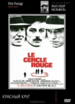 Le cercle rouge - wallpapers.