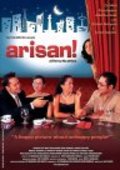 Arisan! - wallpapers.
