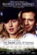 The Secret Lives of Dentists - wallpapers.