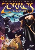 Zorro's Black Whip pictures.
