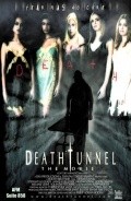 Death Tunnel - wallpapers.