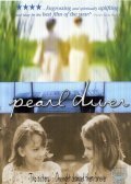 Pearl Diver - wallpapers.