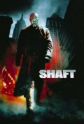 Shaft - wallpapers.