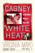 White Heat - wallpapers.
