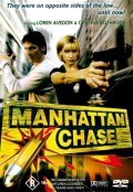 Manhattan Chase - wallpapers.