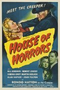 House of Horrors pictures.