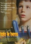 Toto le heros pictures.