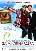 Chalet Girl - wallpapers.
