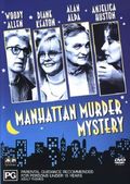 Manhattan Murder Mystery - wallpapers.