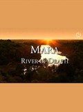 Mara - River of Death - wallpapers.