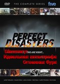 Perfect Disaster: Firestorm - wallpapers.