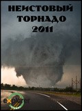 Tornado Rampage 2011 - wallpapers.