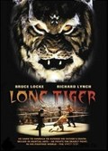 Lone Tiger - wallpapers.