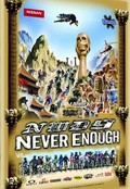 New World Disorder 9 - Never Enough pictures.