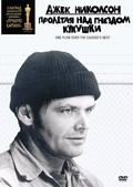 One Flew Over the Cuckoo's Nest - wallpapers.