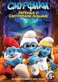 The Smurfs: Legend of Smurfy Hollow - wallpapers.