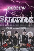 Scorpions - Live in Moscow pictures.