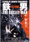 Tetsuo: The Bullet Man - wallpapers.