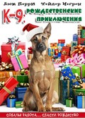 K9 Adventures: A Christmas Tale - wallpapers.