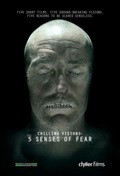 Chilling Visions: 5 Senses of Fear - wallpapers.
