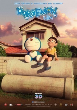 Stand by Me Doraemon pictures.