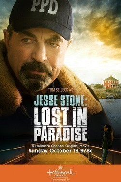 Jesse Stone: Lost in Paradise - wallpapers.