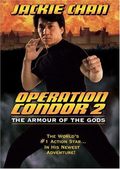 Armour of God II: Operation Condor - wallpapers.