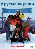 Cool Runnings pictures.