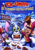 Tom and Jerry: A Nutcracker Tale - wallpapers.