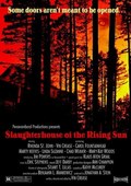 Slaughterhouse of the Rising Sun - wallpapers.