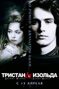 Tristan + Isolde pictures.
