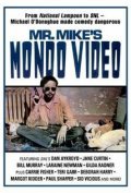 Mr. Mike's Mondo Video pictures.