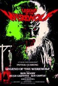 Legend of the Werewolf pictures.