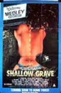 Shallow Grave - wallpapers.