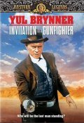 Invitation to a Gunfighter pictures.