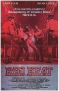 Red Heat pictures.