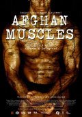 Afghan Muscles - wallpapers.