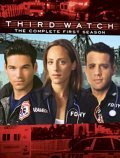 Third Watch pictures.