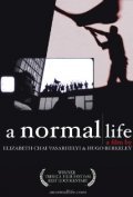 A Normal Life - wallpapers.