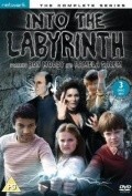 Into the Labyrinth  (serial 1981-1982) - wallpapers.