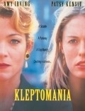 Kleptomania pictures.