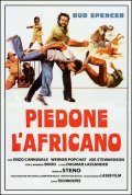Piedone l'africano pictures.