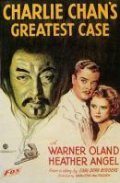 Charlie Chan's Greatest Case - wallpapers.