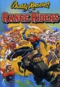 Range Riders - wallpapers.